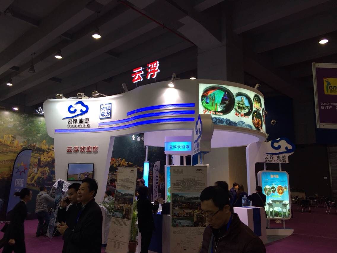 QQ图片20160225094334