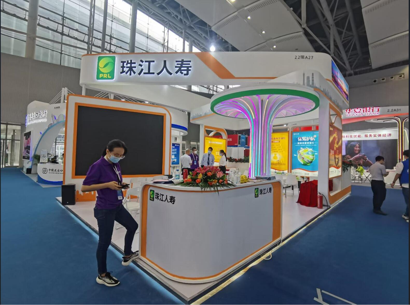QQ截图20220511171843
