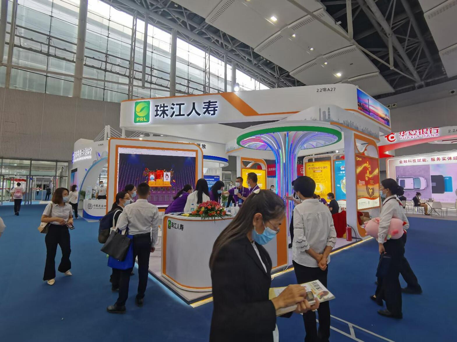 QQ截图20220511171915